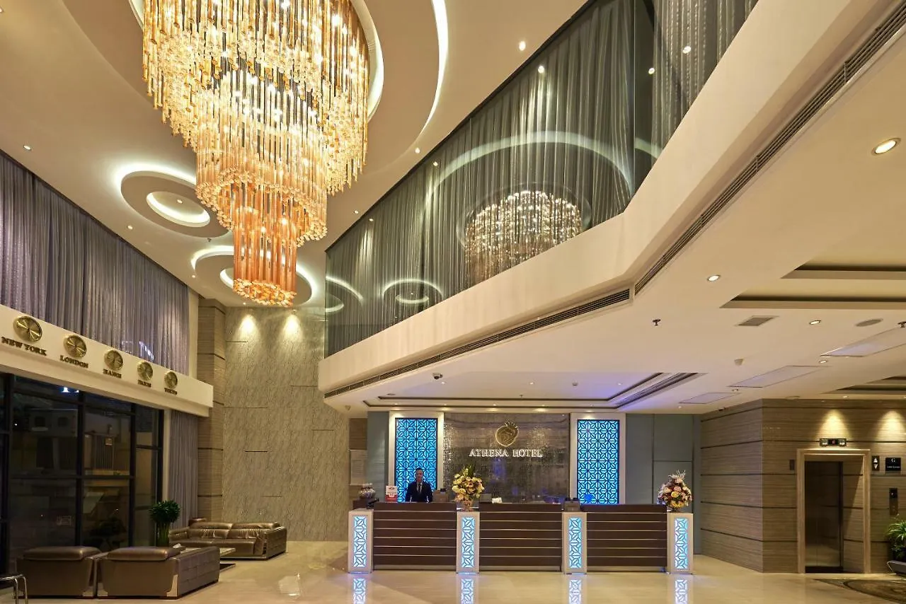 Athena Hotel Ho-Chi-Minh-Stadt